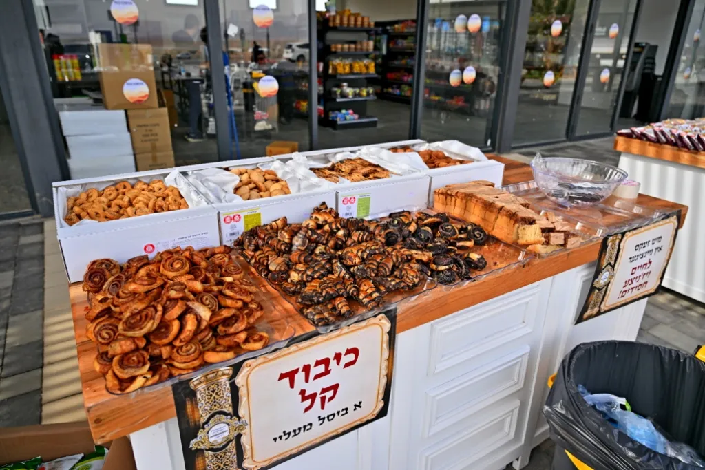 ההכנות