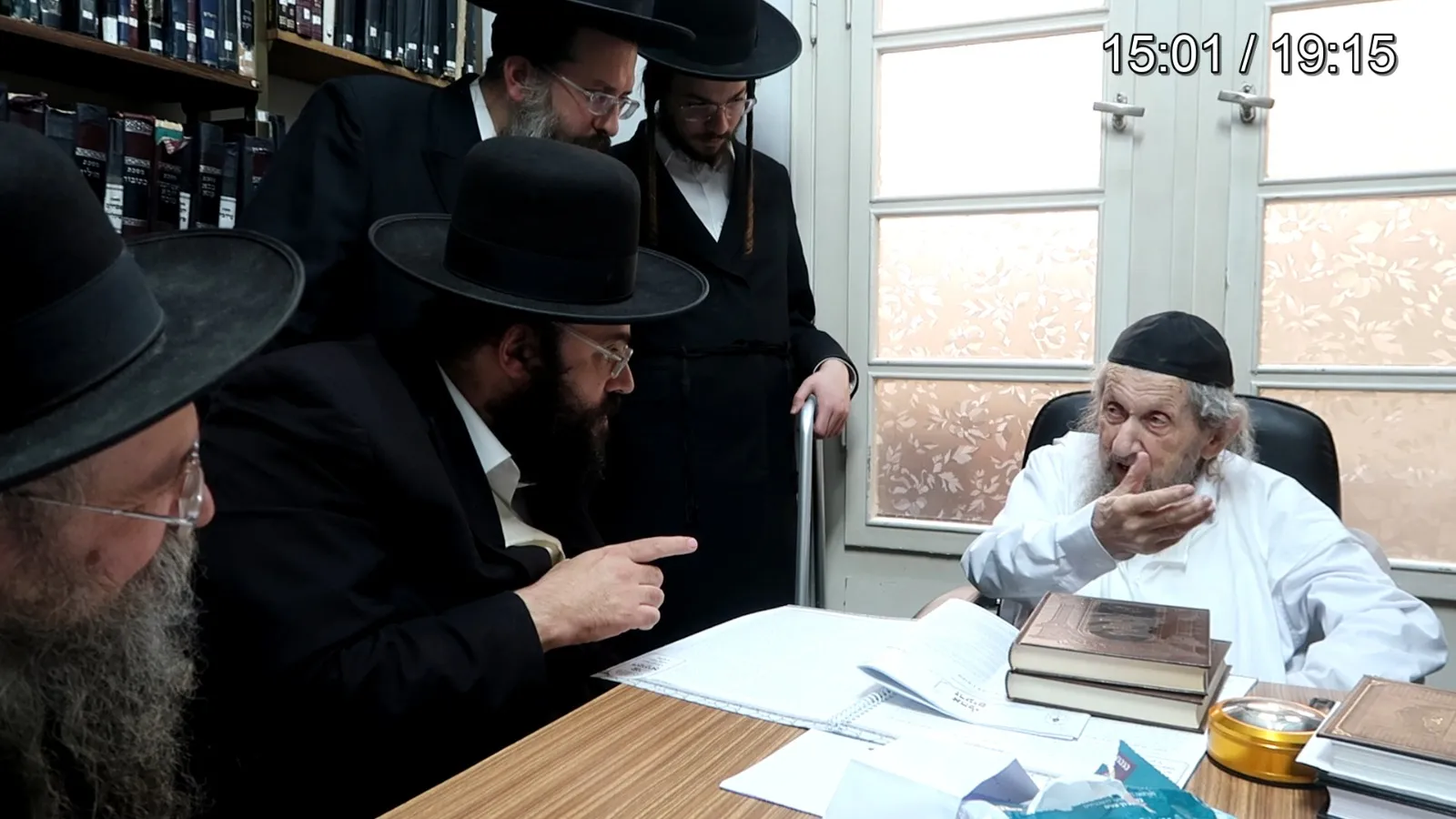 הגרי