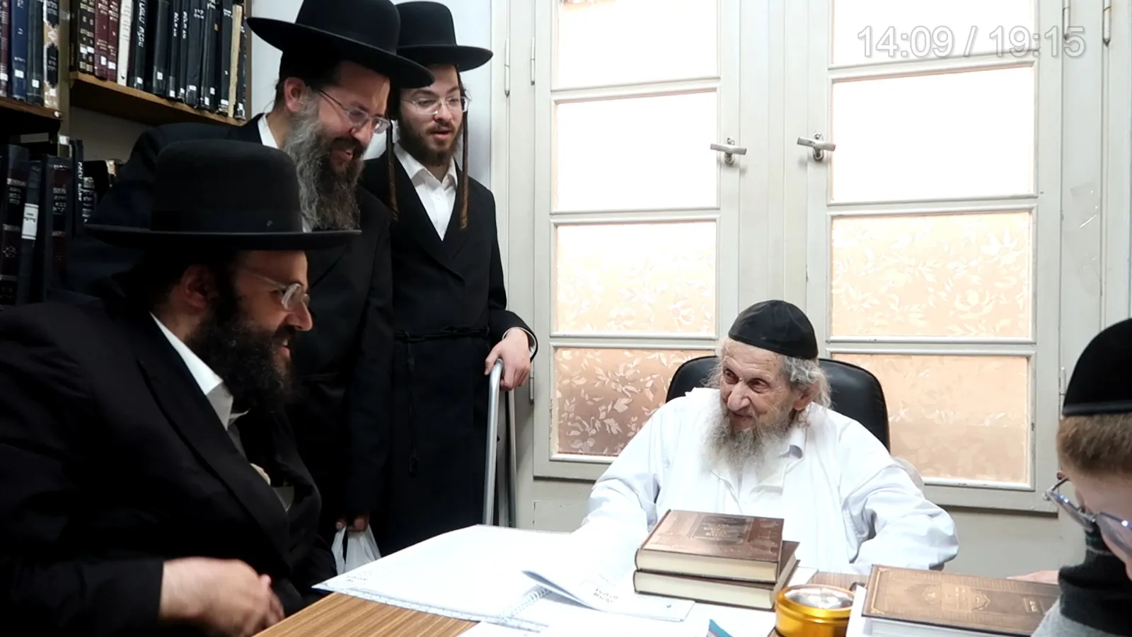 הגרי