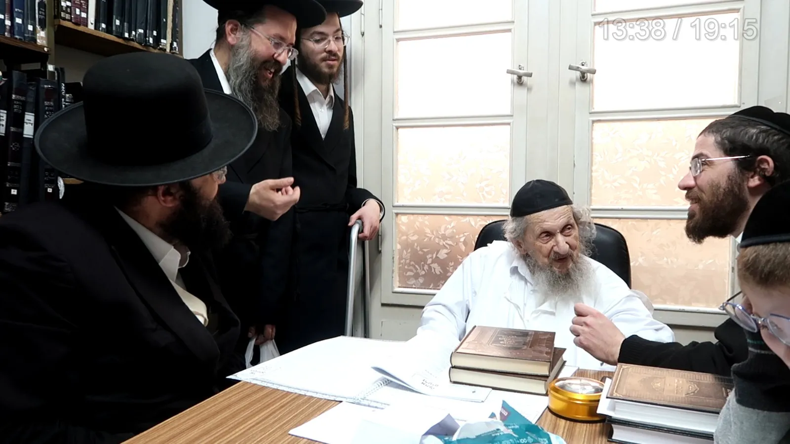 הגרי