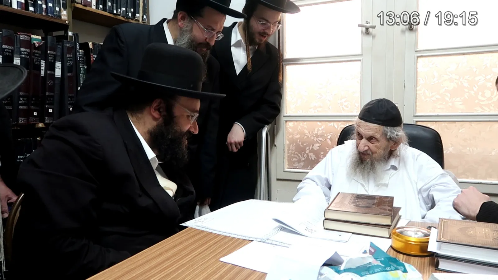 הגרי