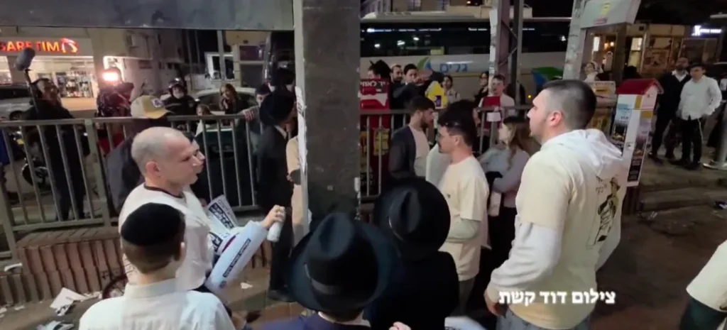מהמהומות אמש