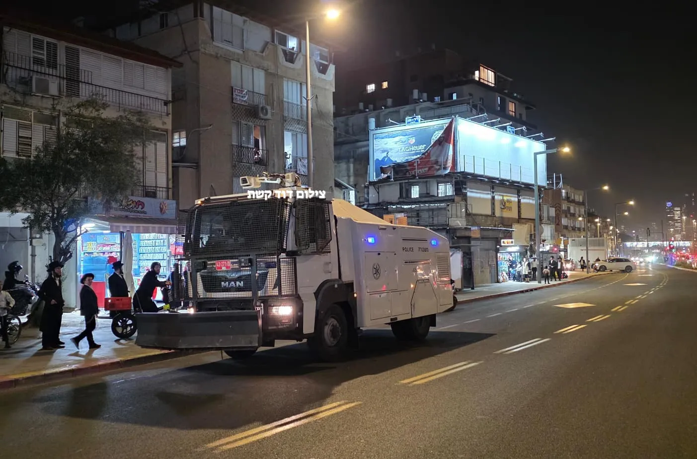 עשרות עצורים ופצועים בעימותים; ח"כ מקלב: מוקיעים את האלימות
