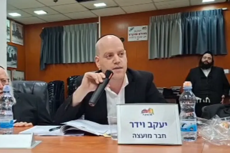 יעקב וידר