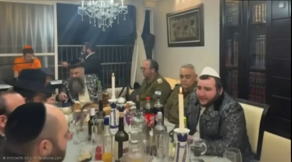 התיעוד של בכירי פיקוד העורף