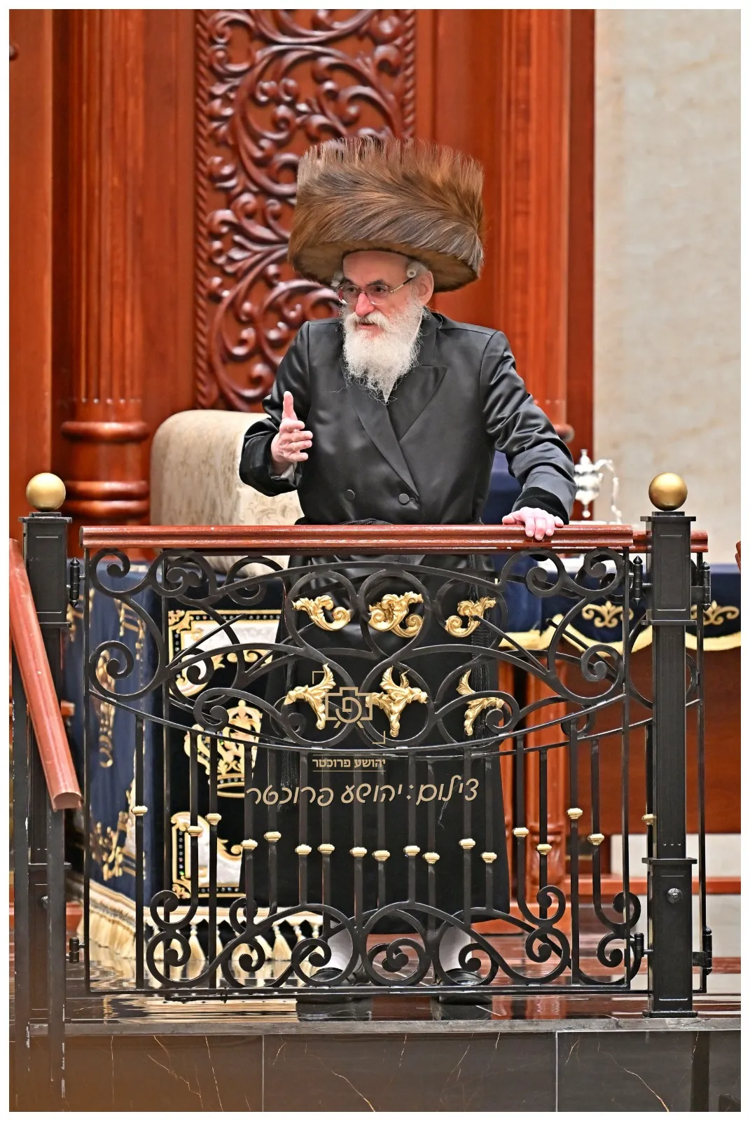 פורים בויזניץ