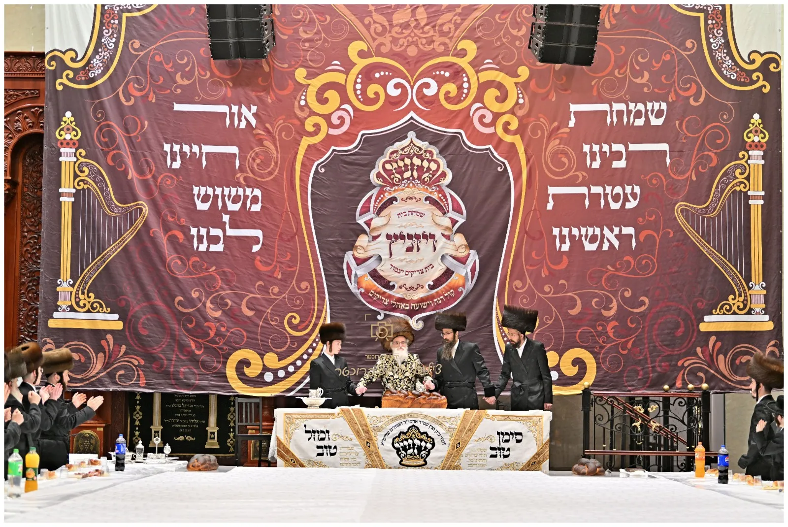 פורים בויזניץ