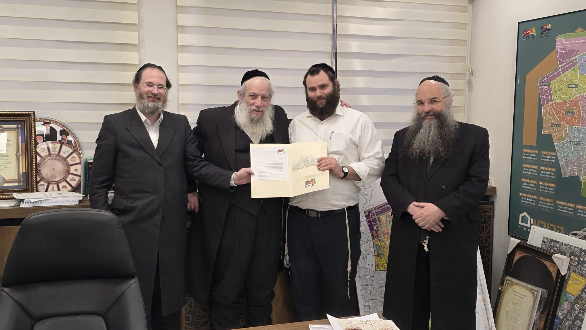 ראש העיר בני ברק העניק מכתב הוקרה למתנדבי זק"א