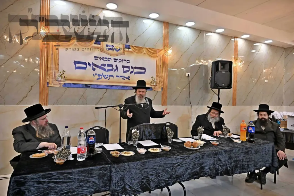 לקראת מגבית 'מתנות לאביונים': נערך כינוס לגבאי 'קופת החסד אשדוד'
