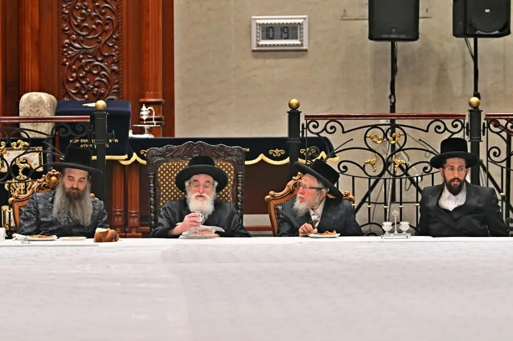 מהמעמד