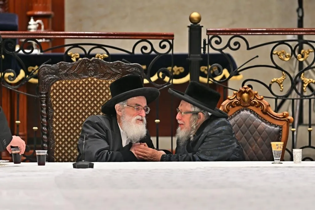 מהמעמד