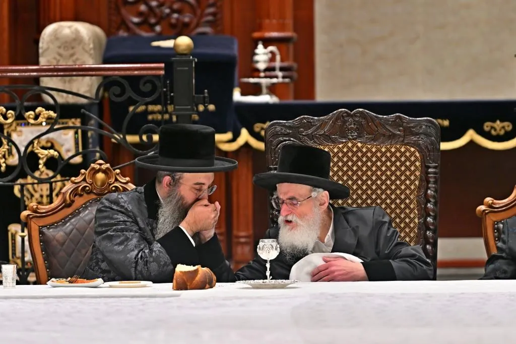 מהמעמד