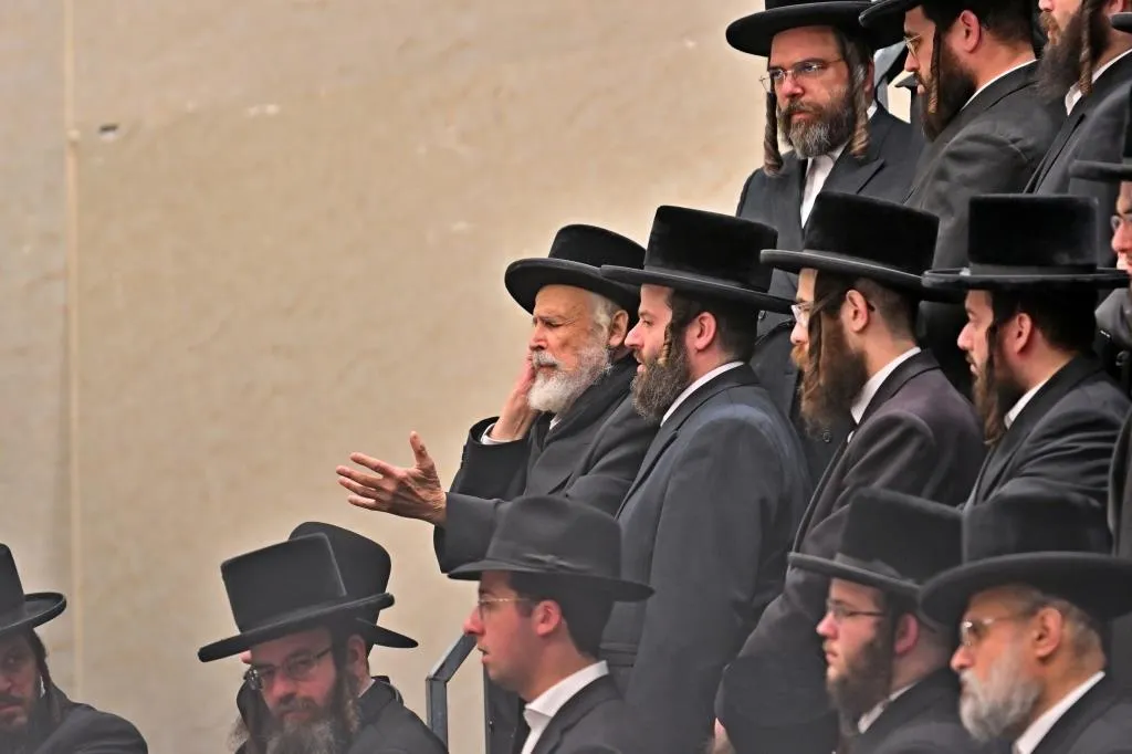 מהמעמד
