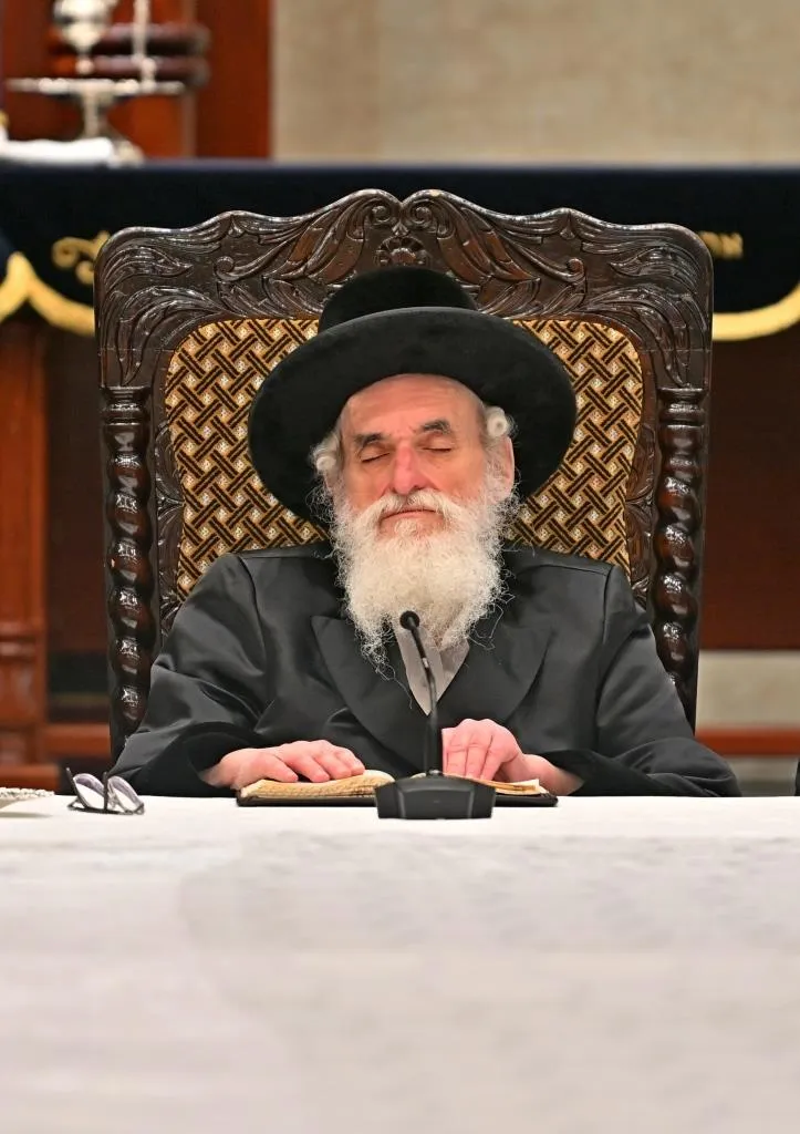 מהמעמד