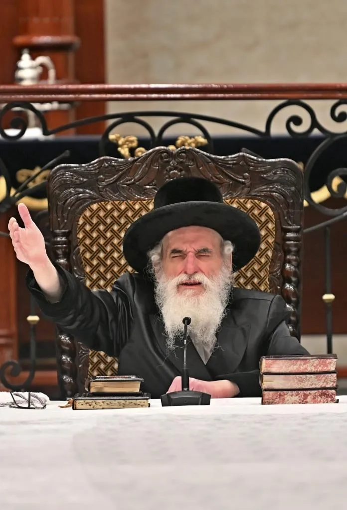 מהמעמד