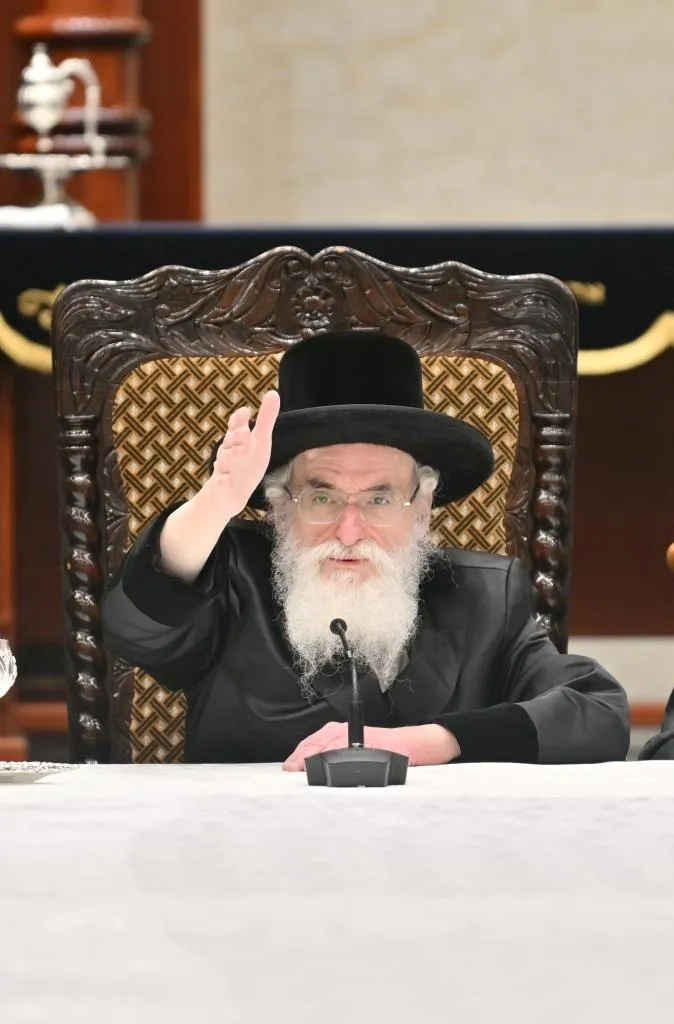 מהמעמד