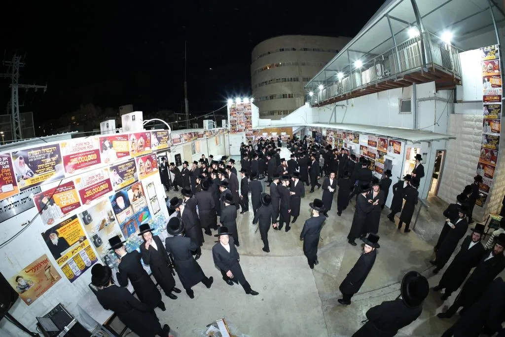 מהמעמד