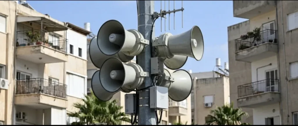 צופר התרעה