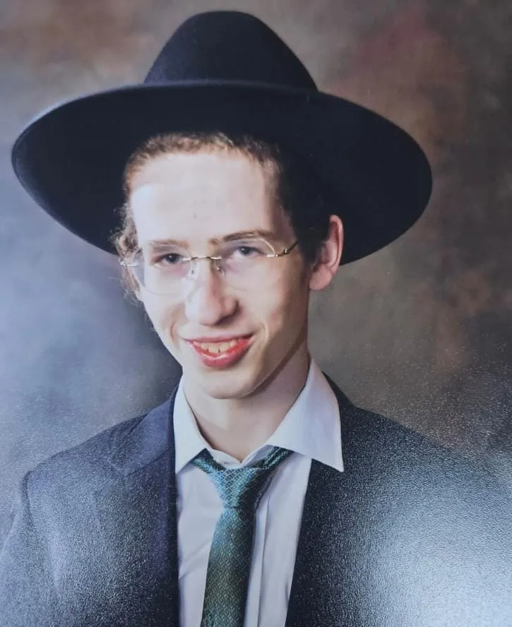 הנעדרים