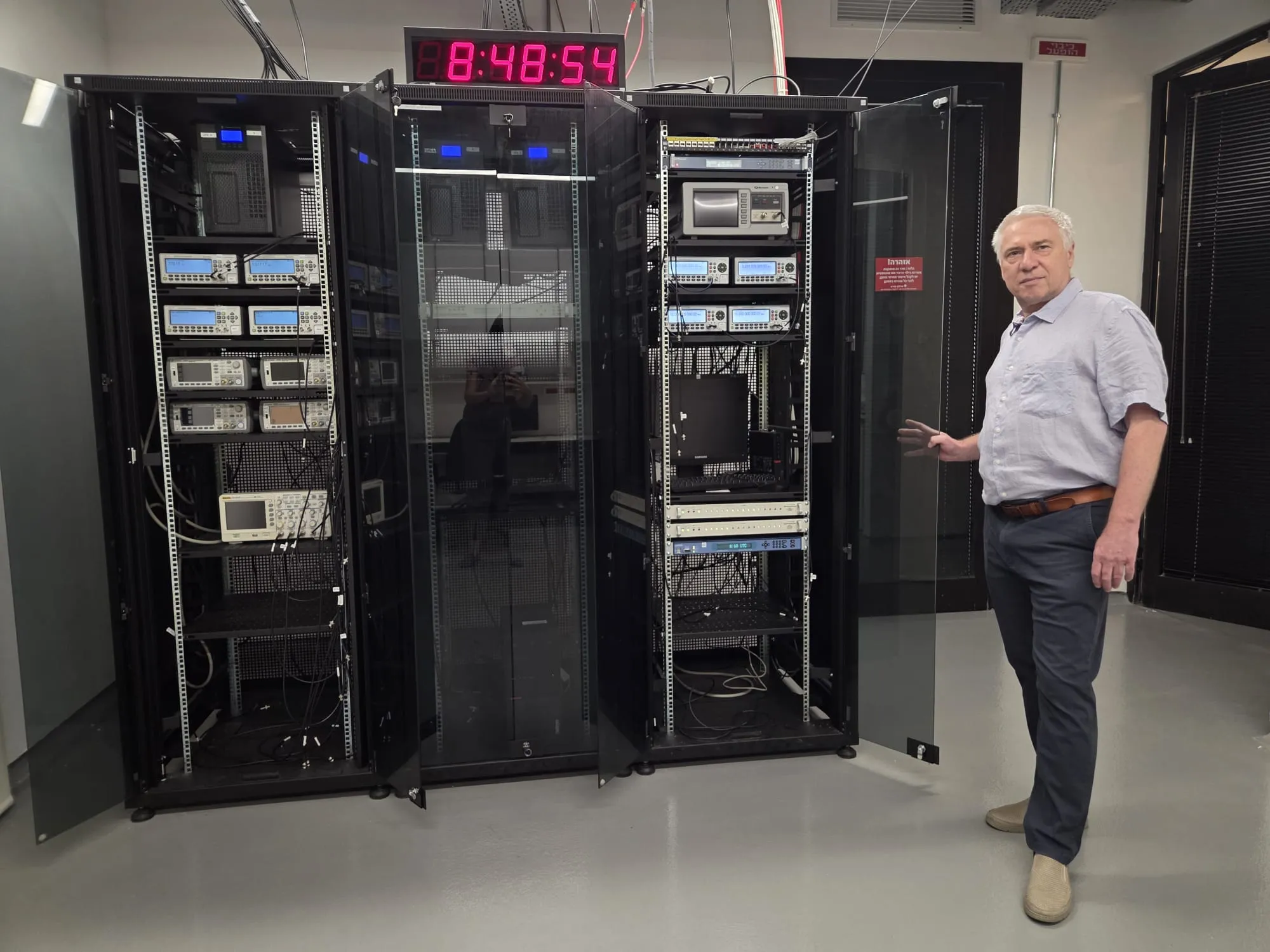 שימו לב: בלילה שבין חמישי לשישי עוברים לשעון קיץ