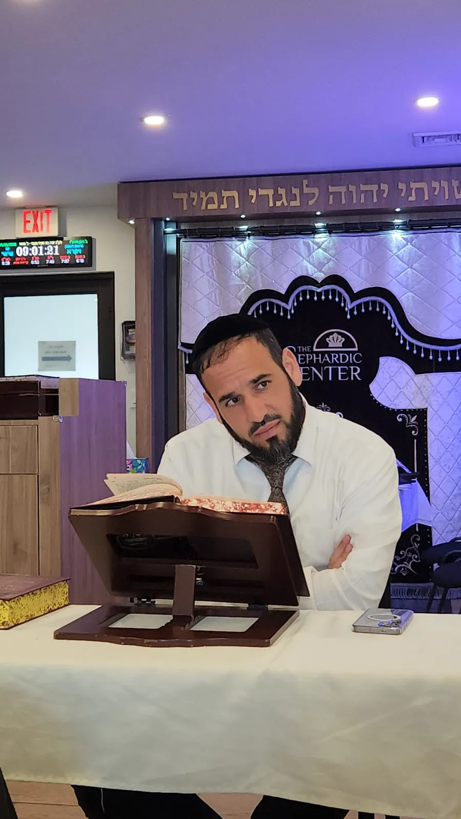 הרב במיאמי