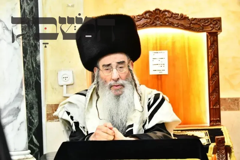 האדמו"ר מאליכסנדר שליט"א