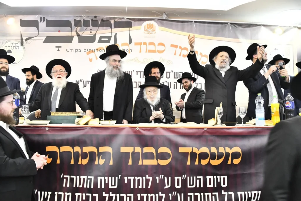 'הַדְרָן עֲלָךְ': מעמד סיום הש"ס שנלמד על ידי מאות לומדים לע"נ מרן שר התורה זצוק"ל