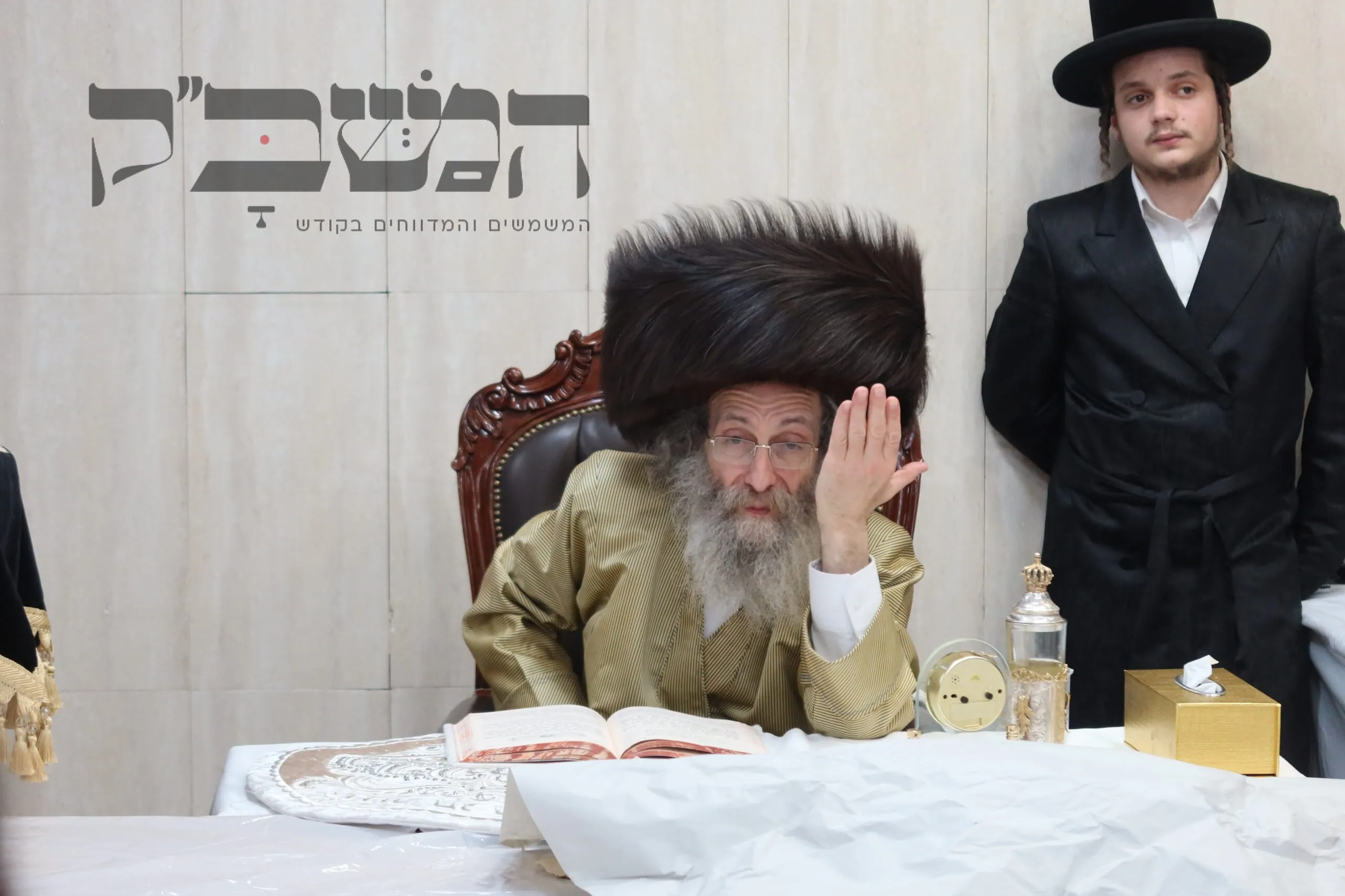 'חַגִּים וּזְמַנִּים לְששון': תיעוד מסכם חג הפסח במחיצת המשפיע הרה
