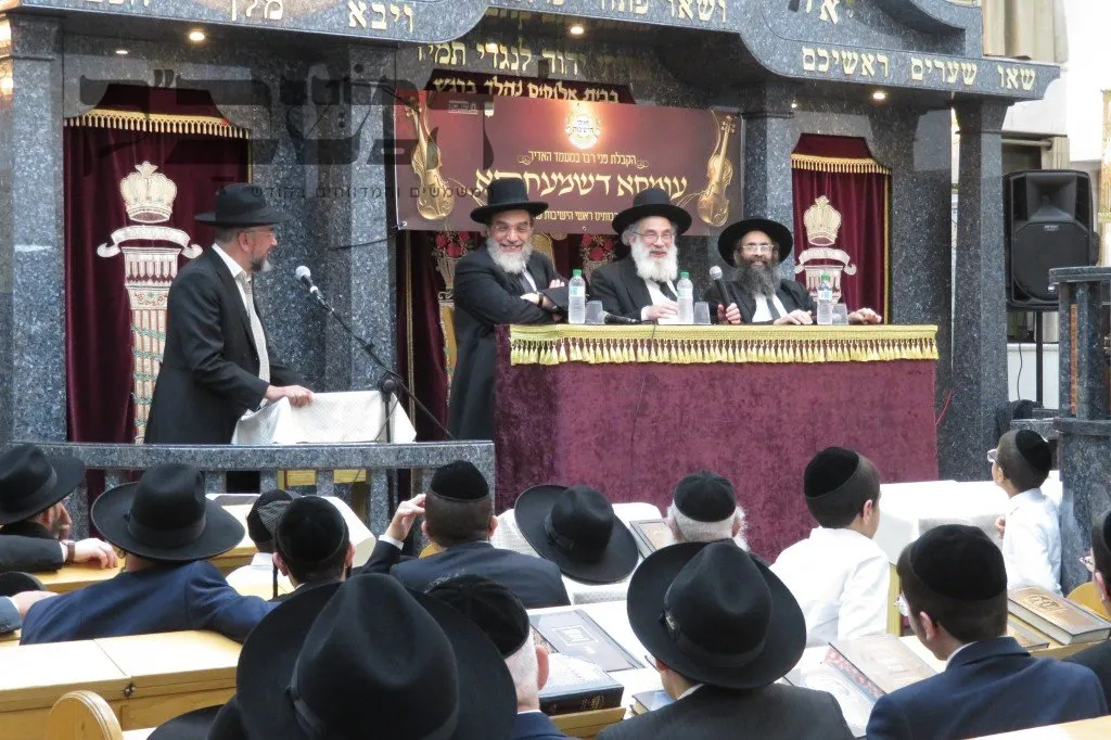 אש מן המזרח: ביהמ"ד בער באש התורה כך הלהיב הגרב"ד דיסקין ר"י ארחות תורה את בני הישיבות הספרדים