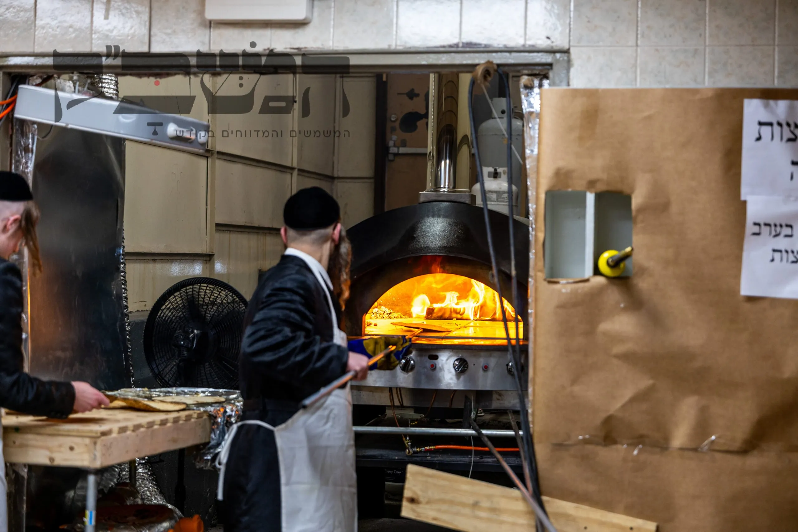 היריד השנתי של מוסד הרב קוק תשפ״ו - 2026