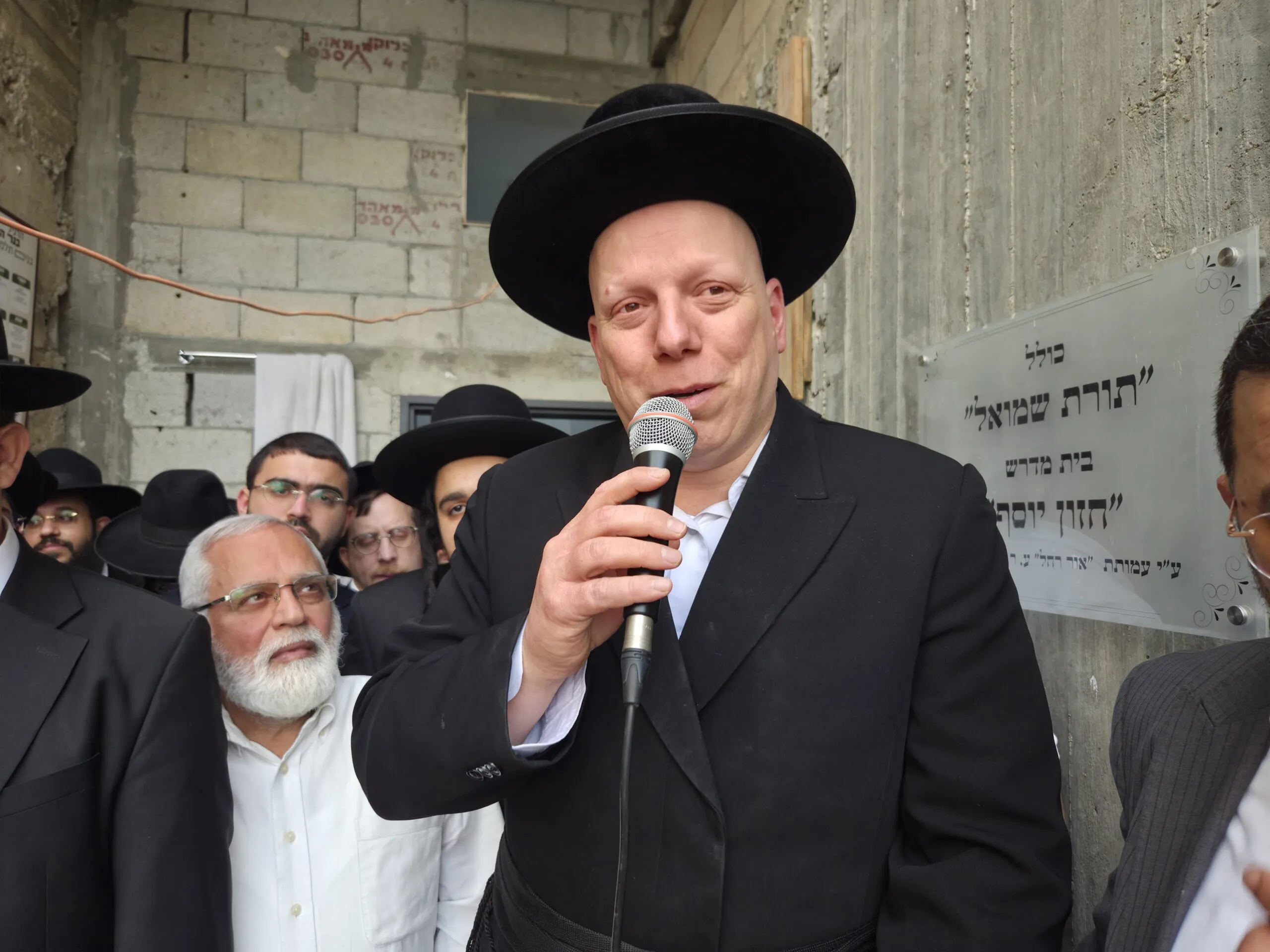 מסע ההלוויה