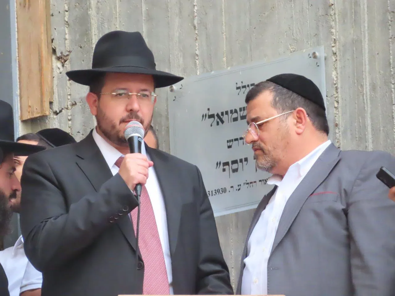 רבי פנחס ראובן זצ