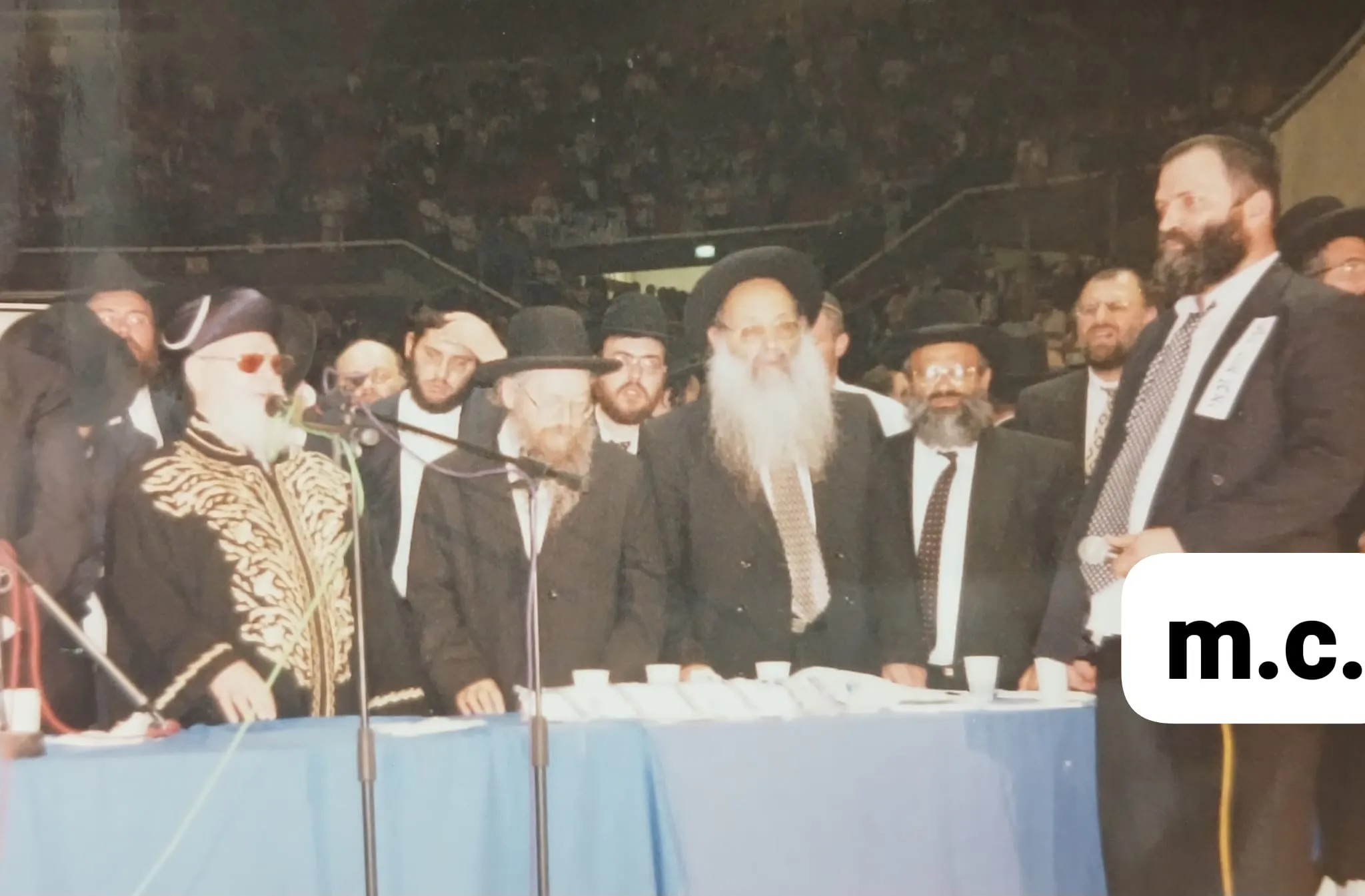 רבי פנחס ראובן זצ