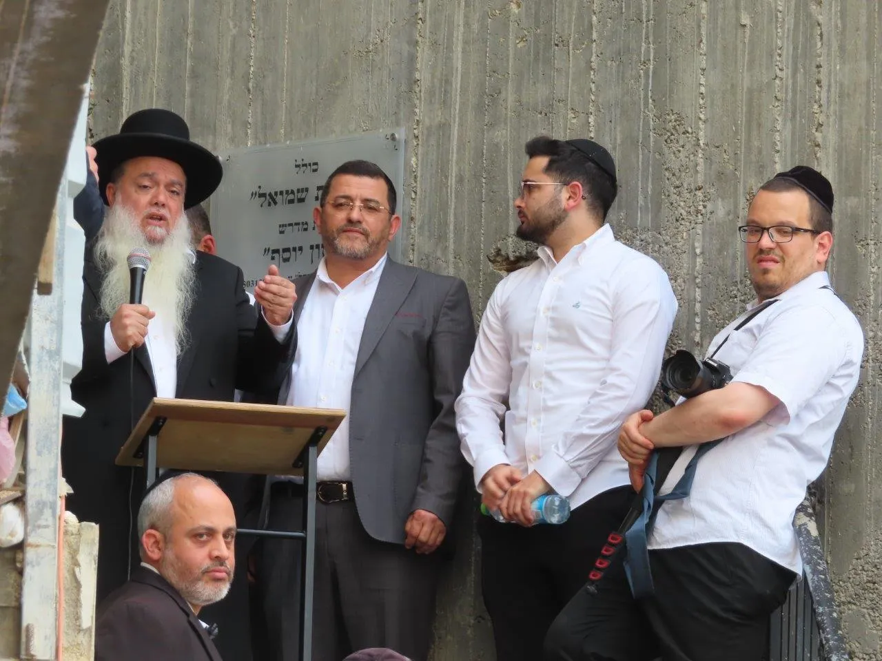רבי פנחס ראובן זצ