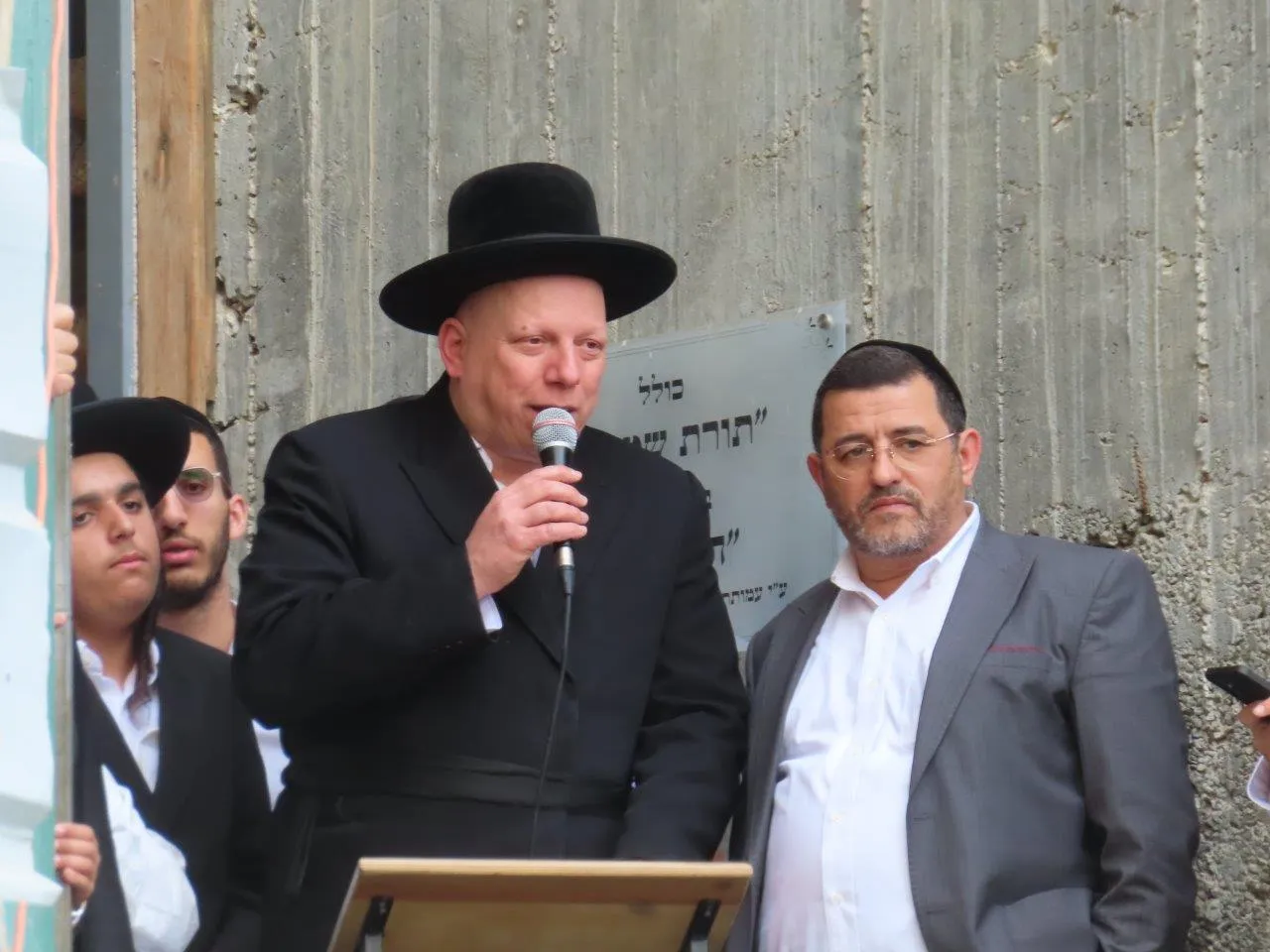 רבי פנחס ראובן זצ