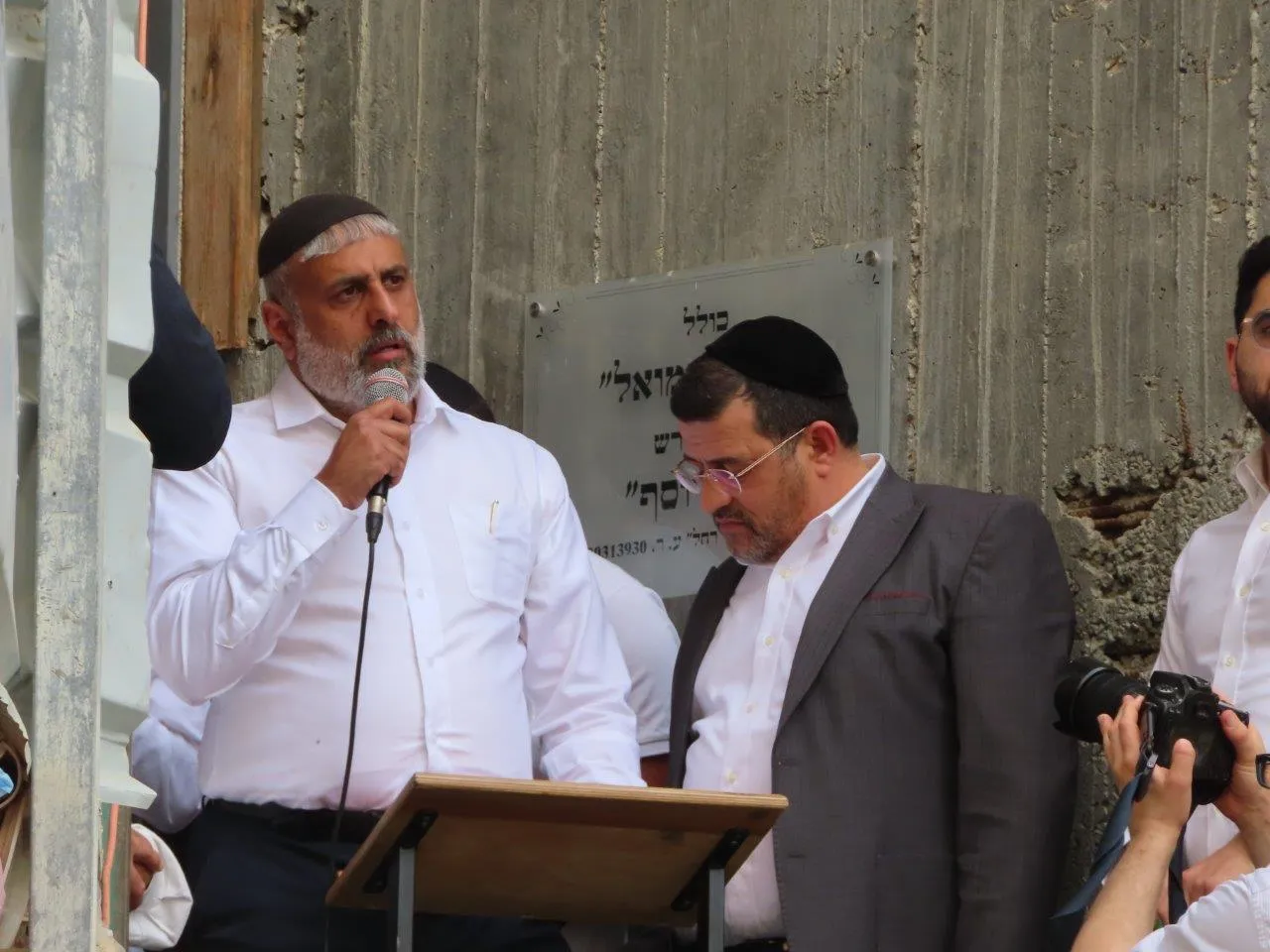 רבי פנחס ראובן זצ