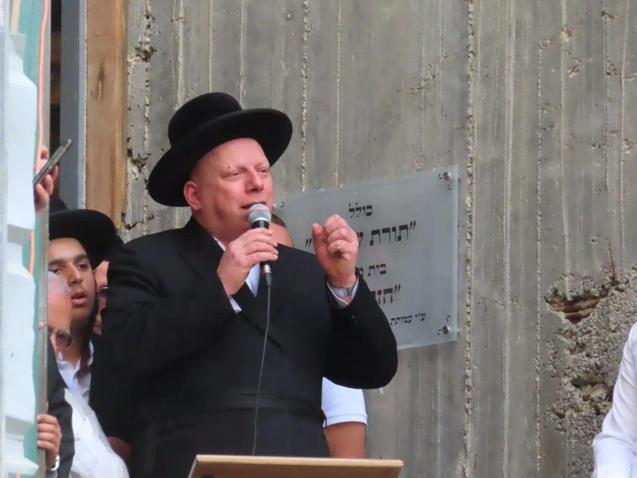 רבי פנחס ראובן זצ