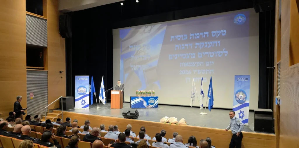 מפקד השיטור העירוני בבני ברק הועלה לרב-פקד