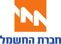 חברת החשמל במבצע לחייבים: הזדרזו ותשלמו פחות