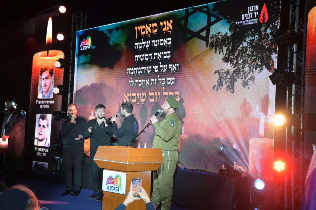 כותרת כתבת בדיקה