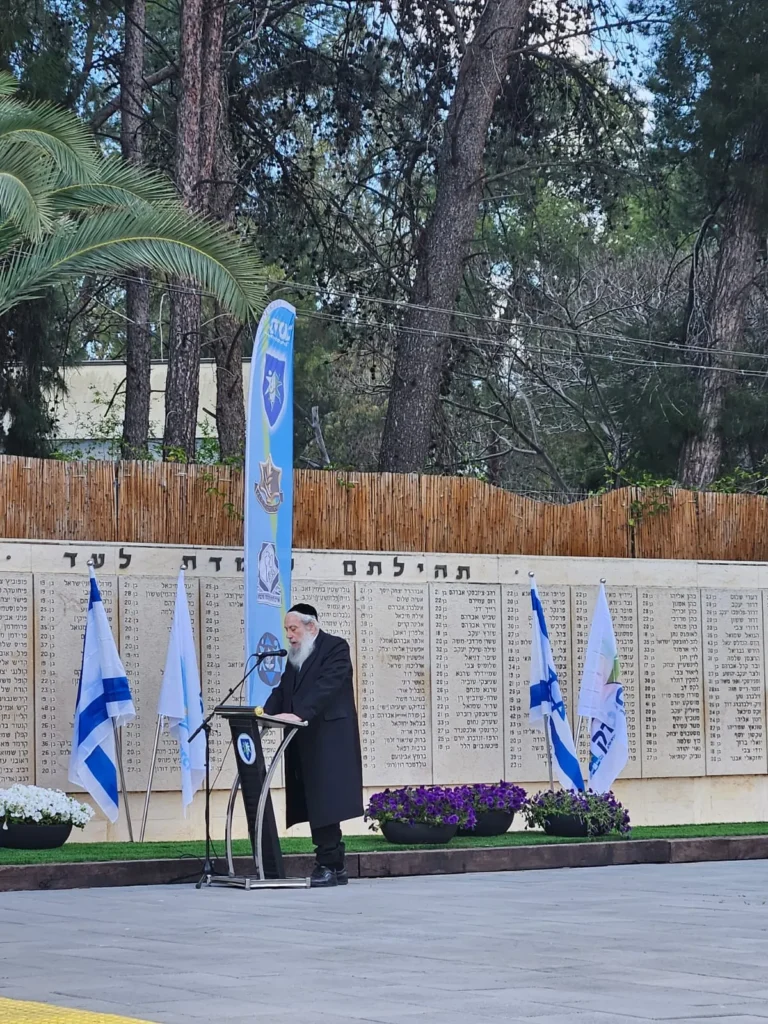 זייברט בטקס הזיכרון: "קמנו מתוך הקושי לאורך כל הדורות"