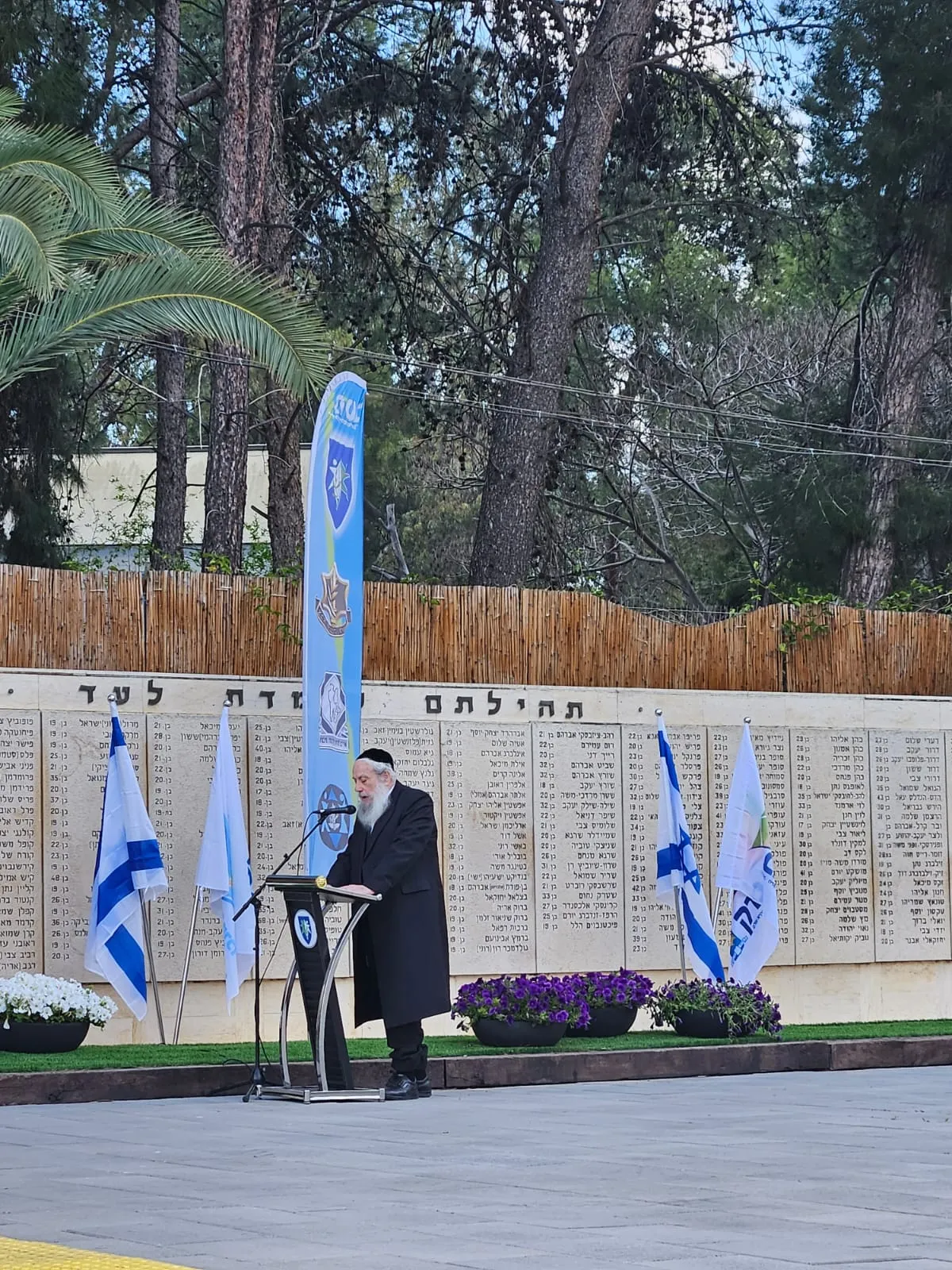 זייברט בטקס הזיכרון: "קמנו מתוך הקושי לאורך כל הדורות"