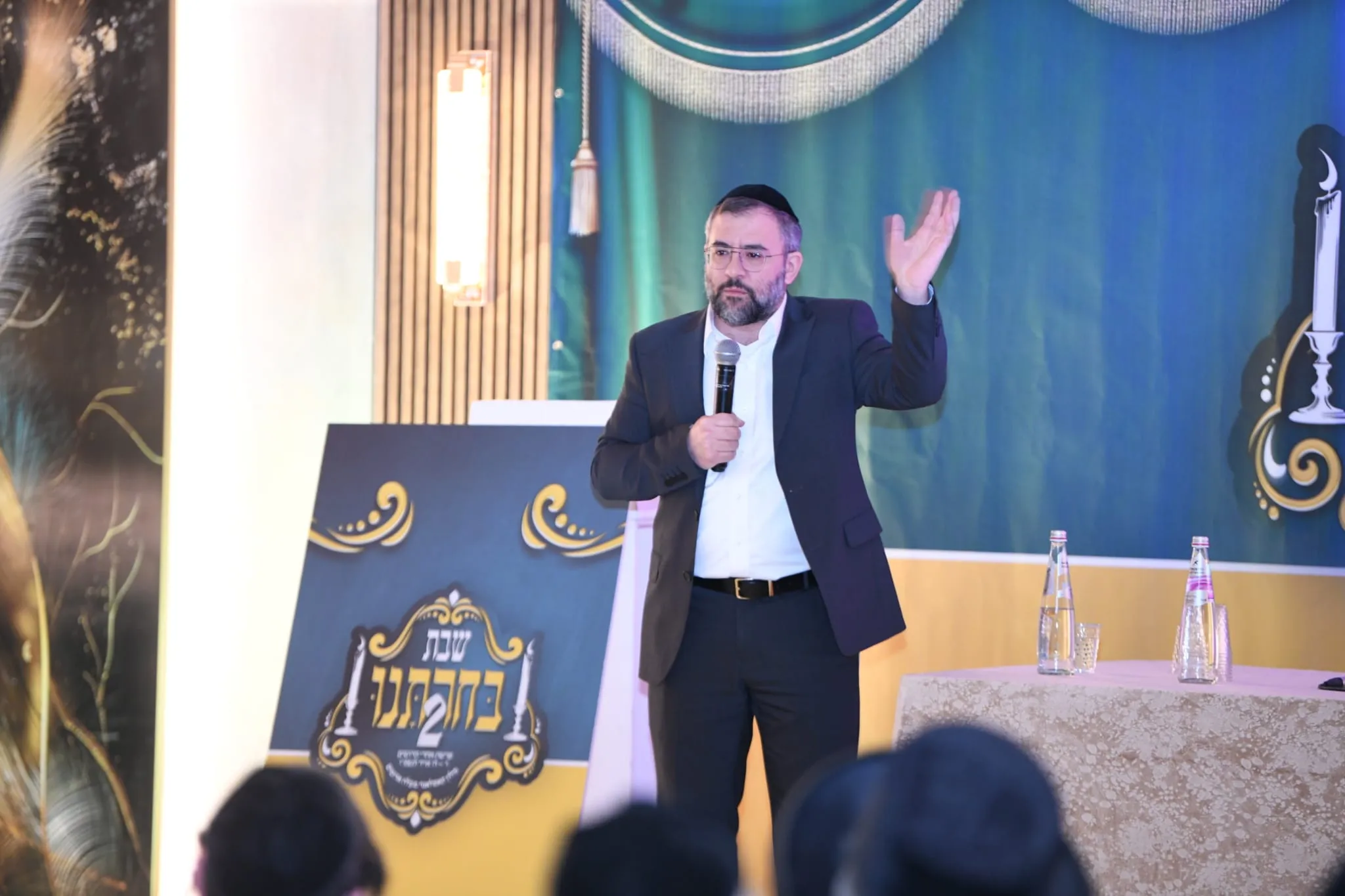 שבת מיוחדת בעלזא