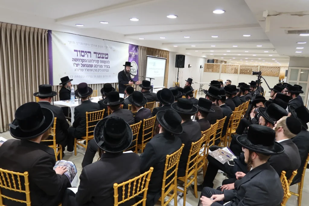 בשורה בעמנואל: חסידות לעלוב מקימה קהילה חדשה בשומרון