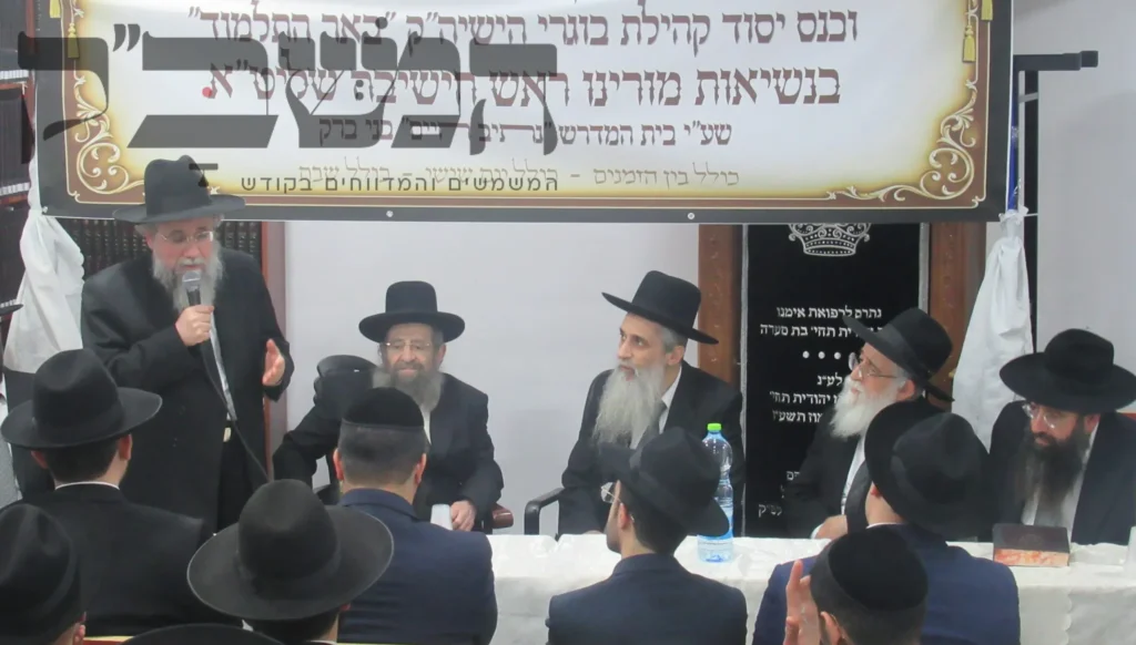 הרחבת גבולי הקדושה I הישיבה הספרדית הגדולה בירושלים פתחה קהילה בבני ברק בראשות הגר"ח כהן