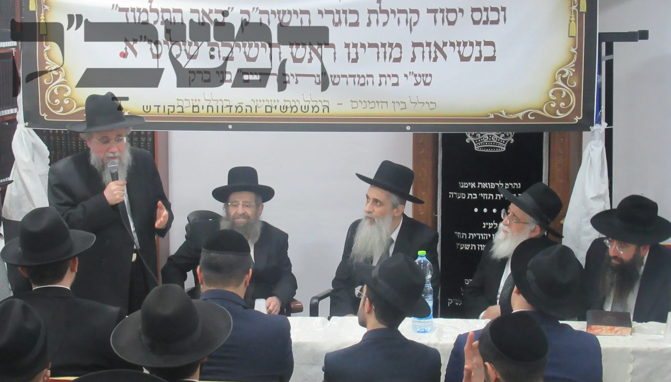 הרחבת גבולי הקדושה I הישיבה הספרדית הגדולה בירושלים פתחה קהילה בבני ברק בראשות הגר"ח כהן