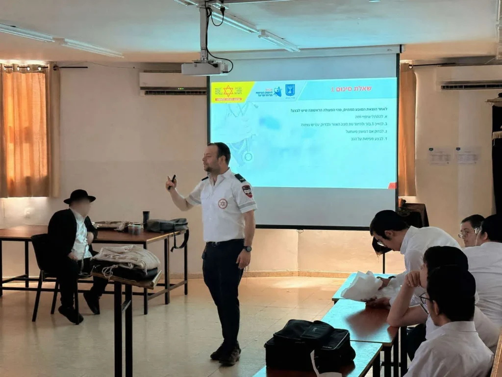 תקדים בחינוך המיוחד: חניכים הוכשרו לעסוק בהצלת חיים