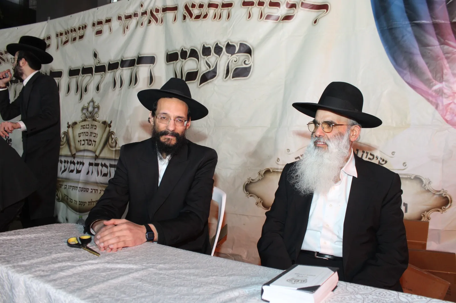 'בְּסוֹד תּוֹרָה הַבָּהִיר': מעמד ההדלקה שע
