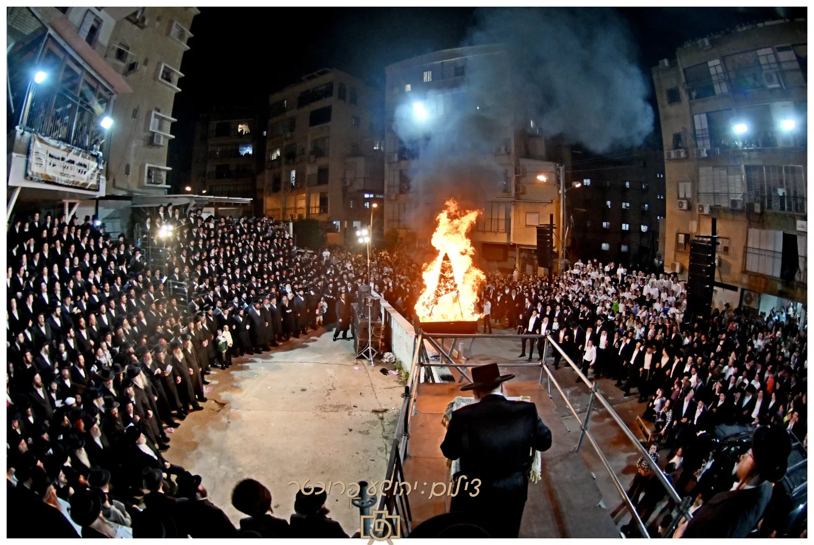 הדלקה בסאטמאר ב