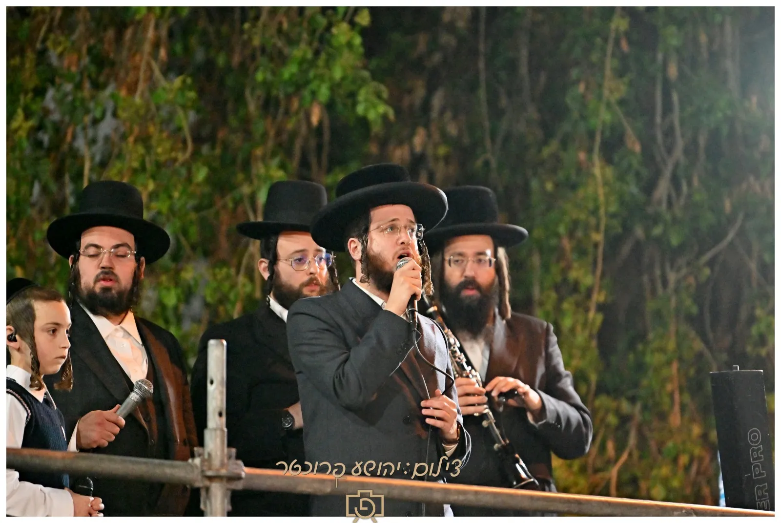 הדלקה בסאטמאר ב